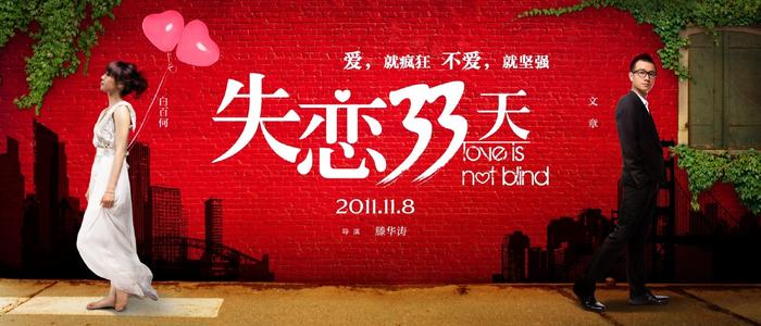 没办不动产证能过户吗